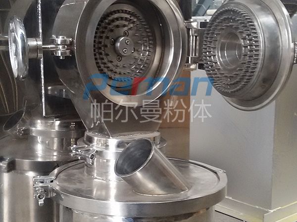 CBM-160P pin rod mill