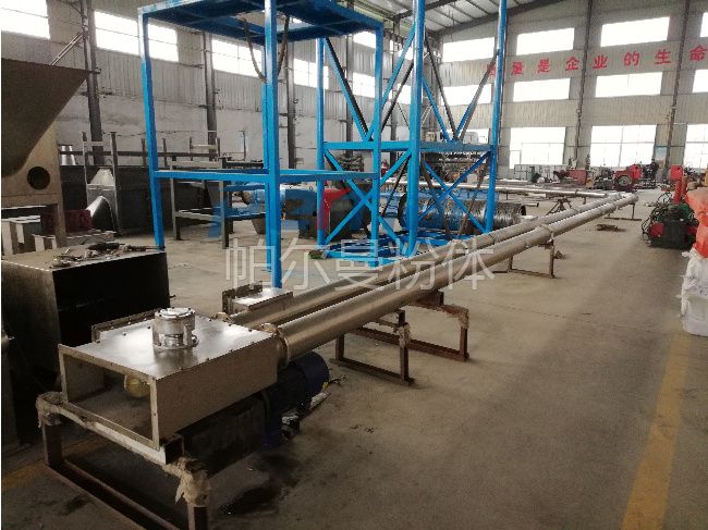 Food grade pipe chain conveyor